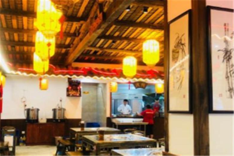 熊道拾自选火锅